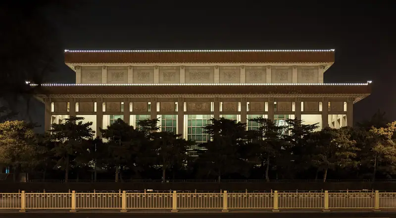 Chairman Mao Memorial Hall