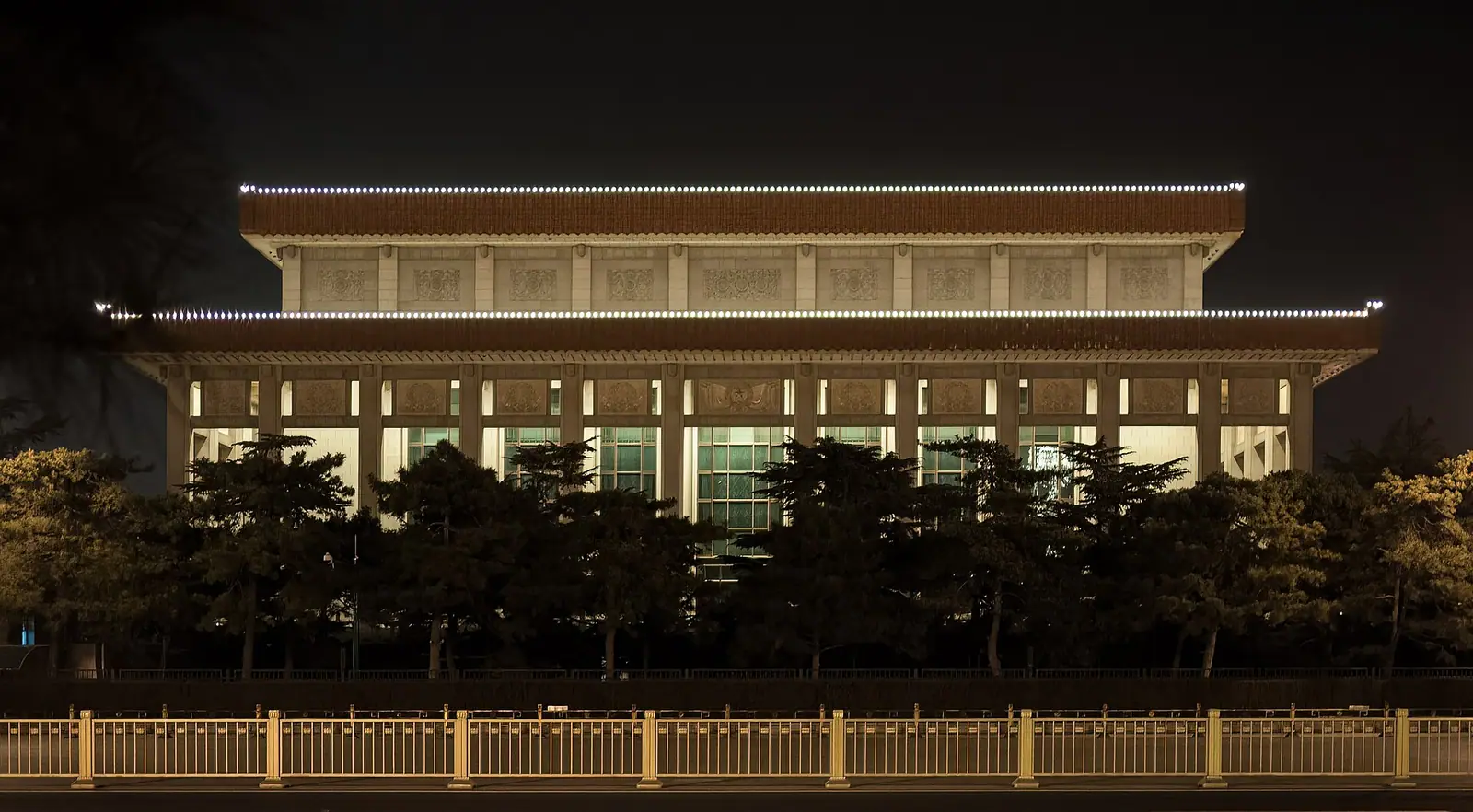 Chairman Mao Memorial Hall