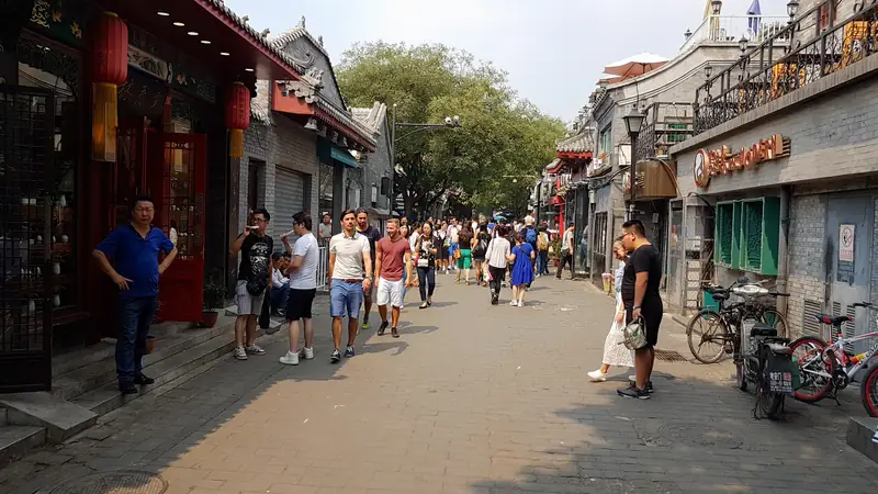 Nanluoguxiang