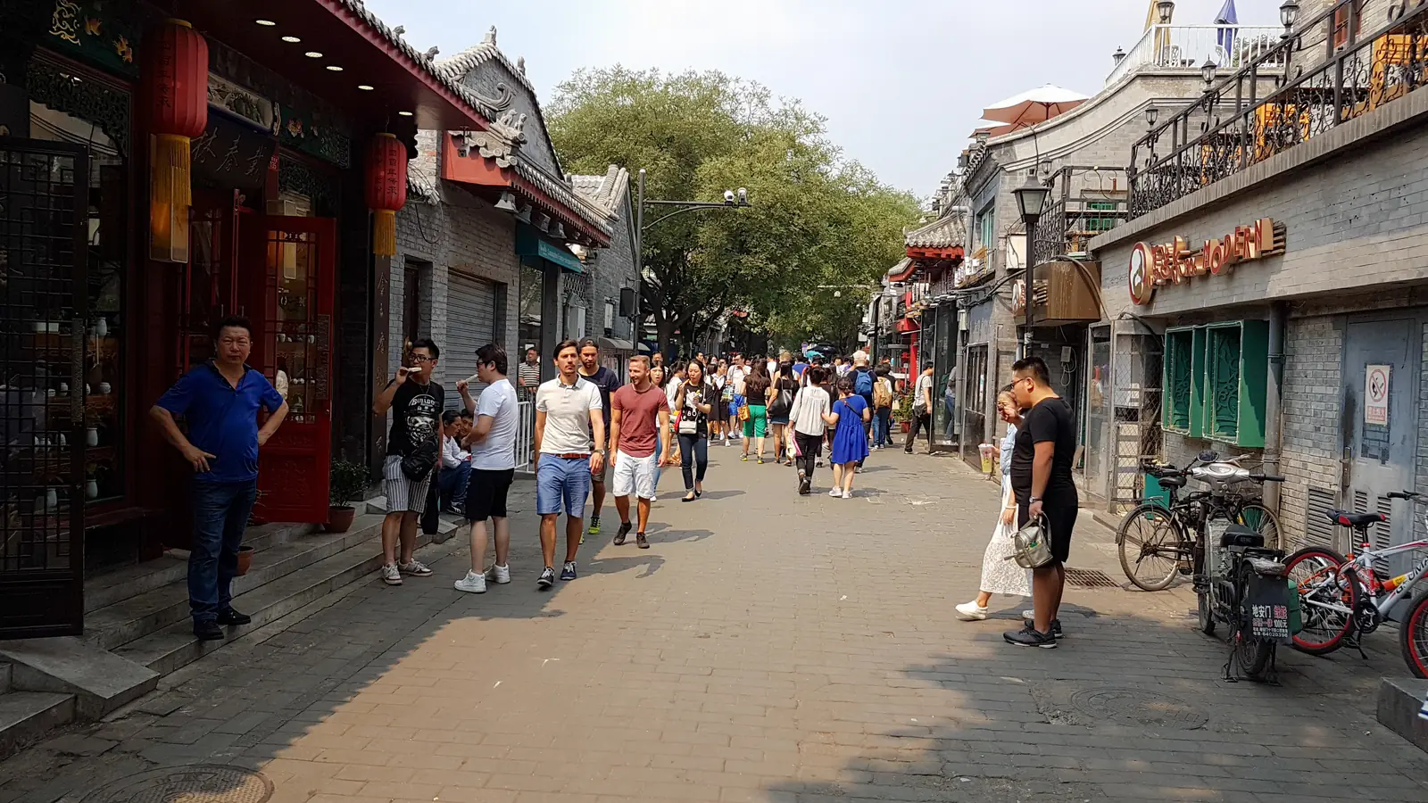 Nanluoguxiang