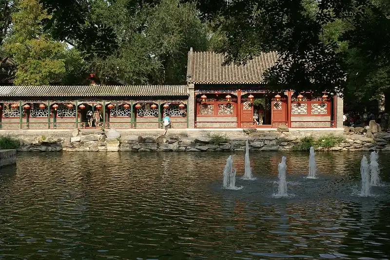 Tòa nhà của Hoàng tử Công