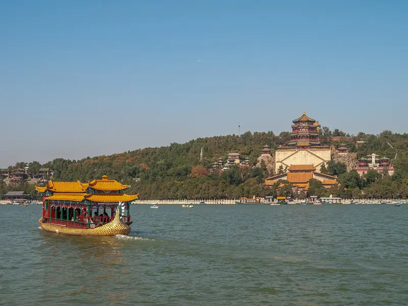 Summer Palace