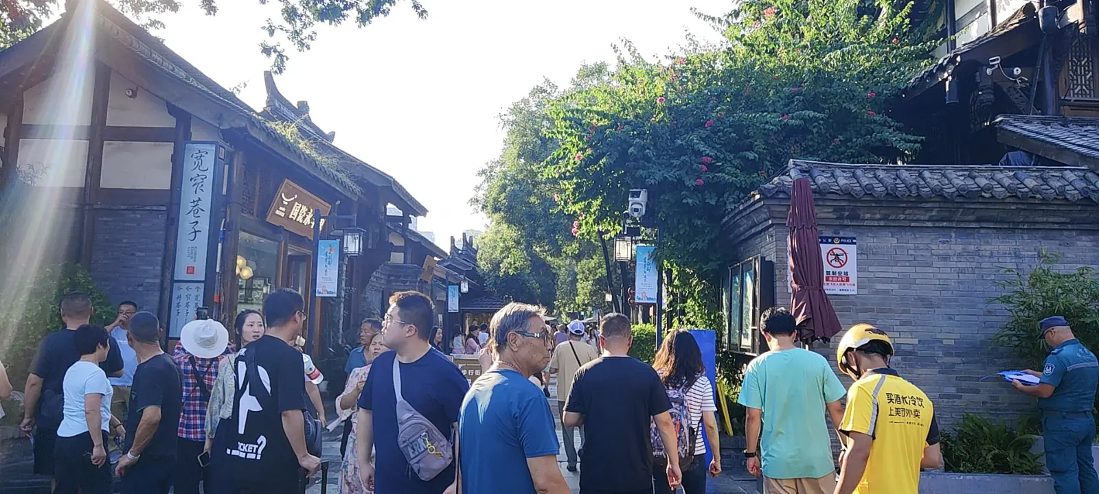 Callejones Kuanzhai