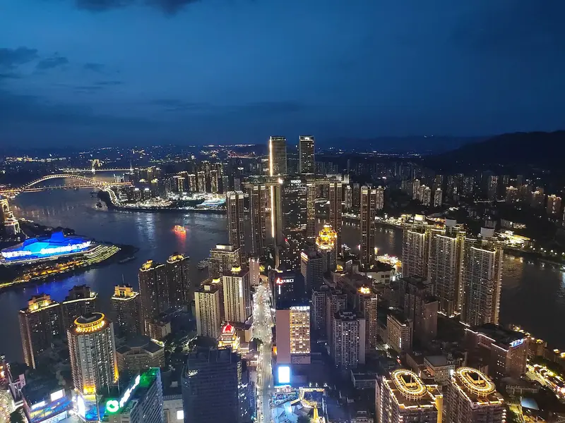 Liziba / Yangtze & Jialing viewpoints