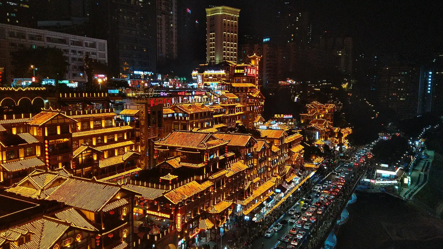 Hongya Cave (Hongyadong)