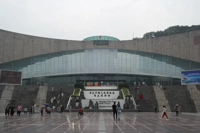 Bảo tàng Tam Hiệp
