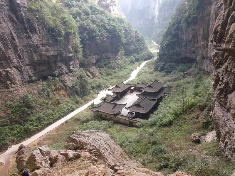 Wulong Karst (Three Natural Bridges)