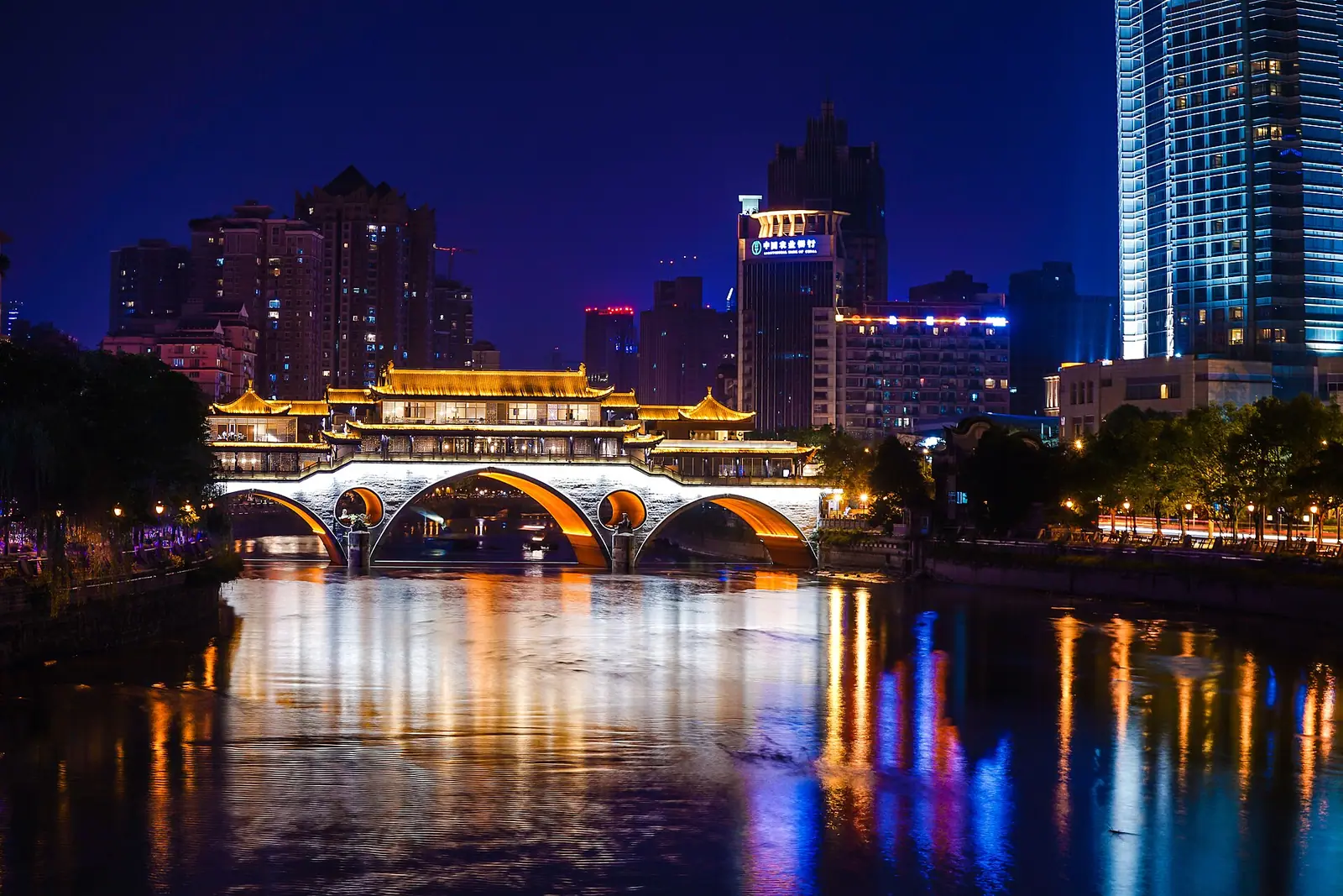 Chengdu