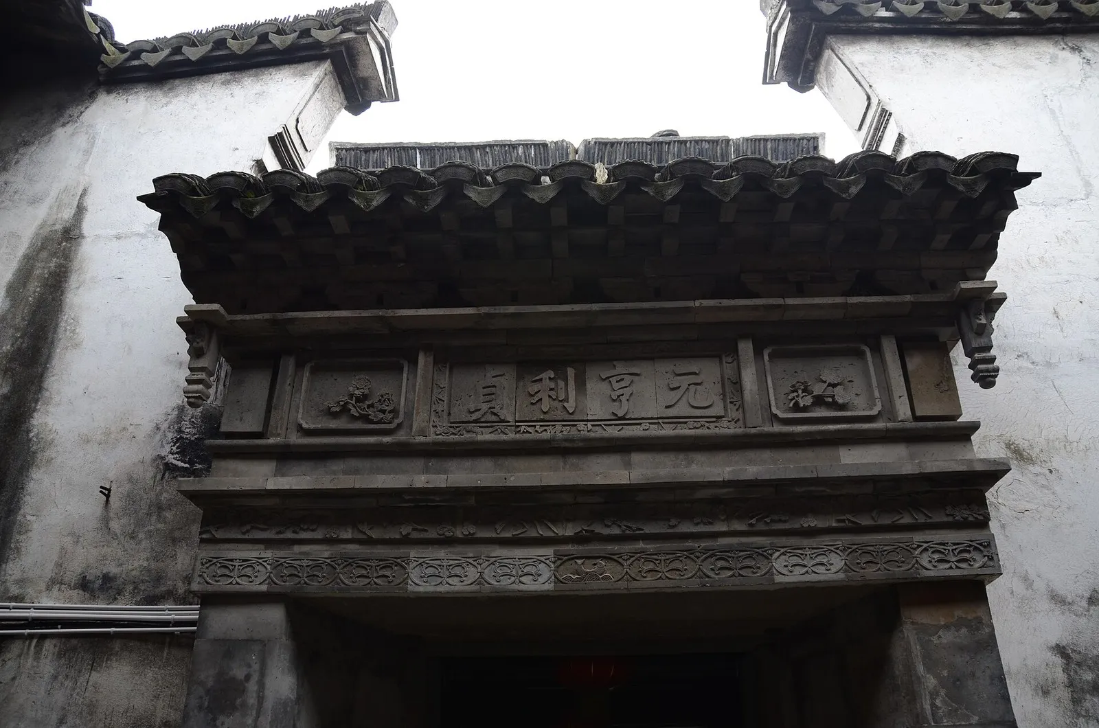 Wuzhen
