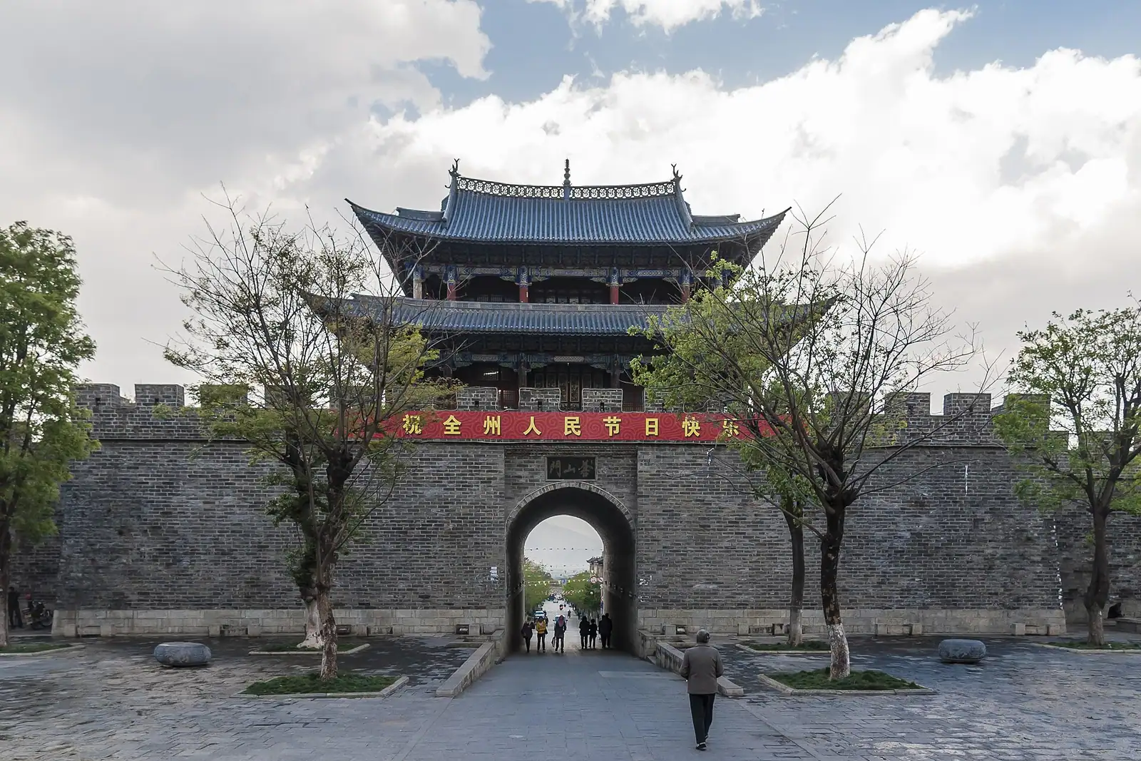 Dali Old Town / Erhai