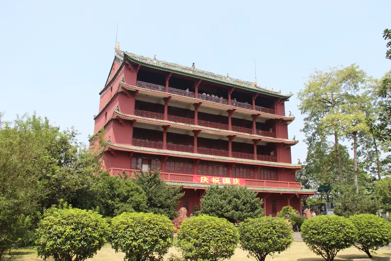 Công viên Yuexiu