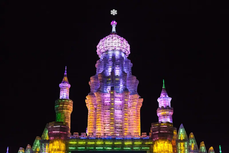 Harbin Ice and Snow World