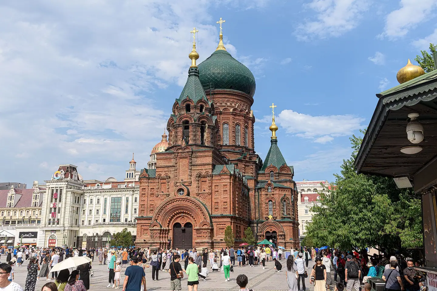 St. Sophia Cathedral