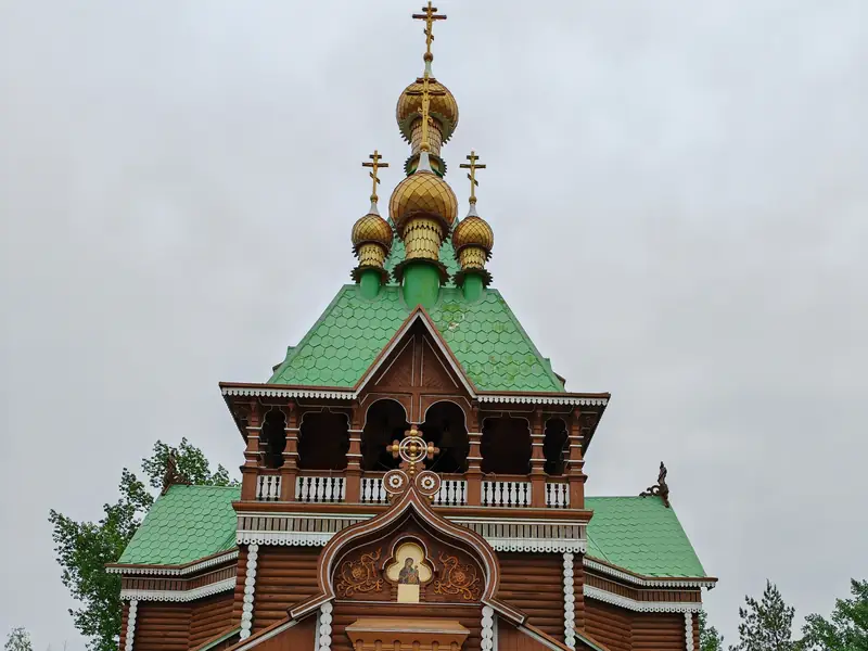 Khu biệt thự Volga