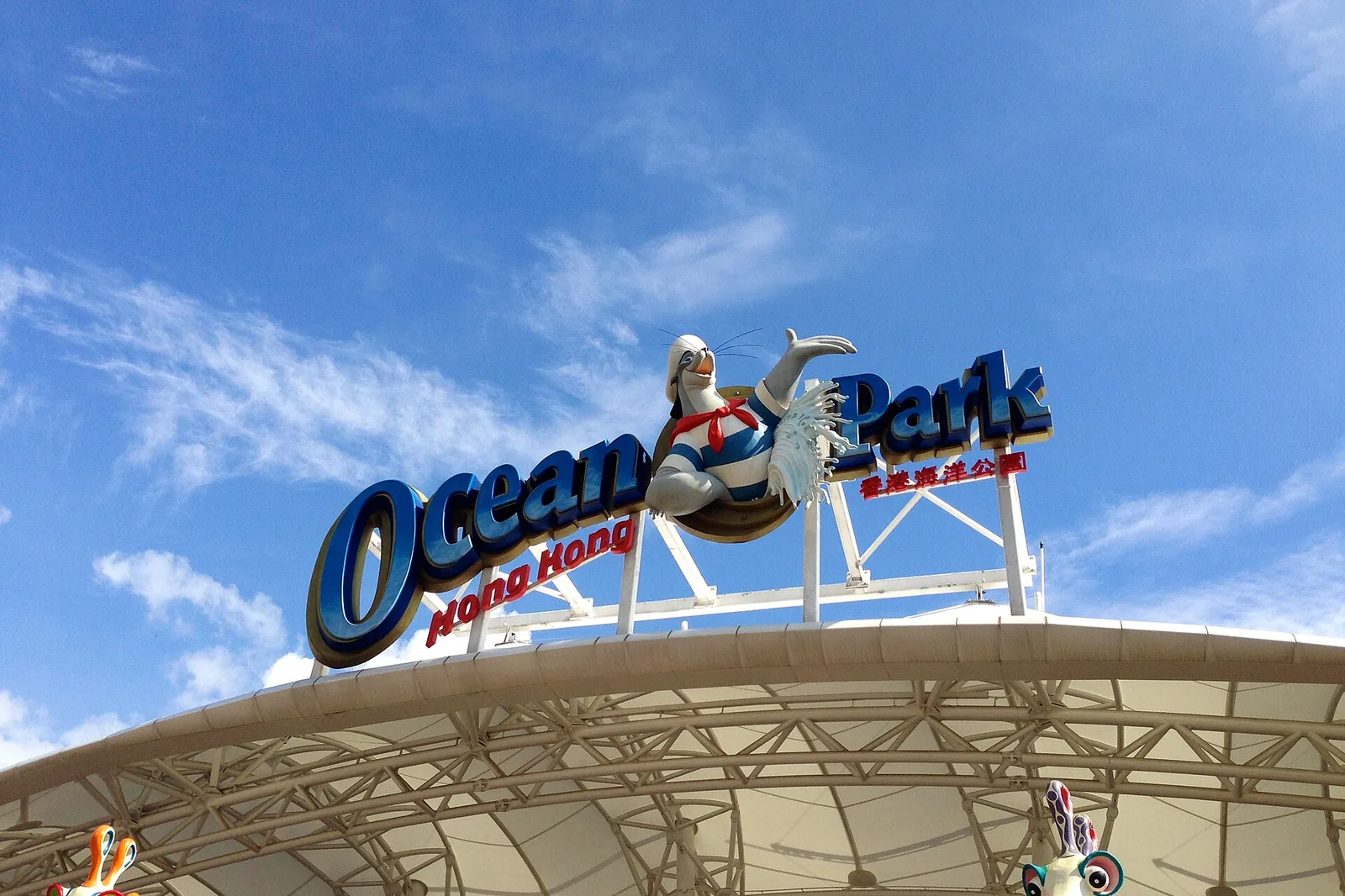 Huangshan-Gebirge