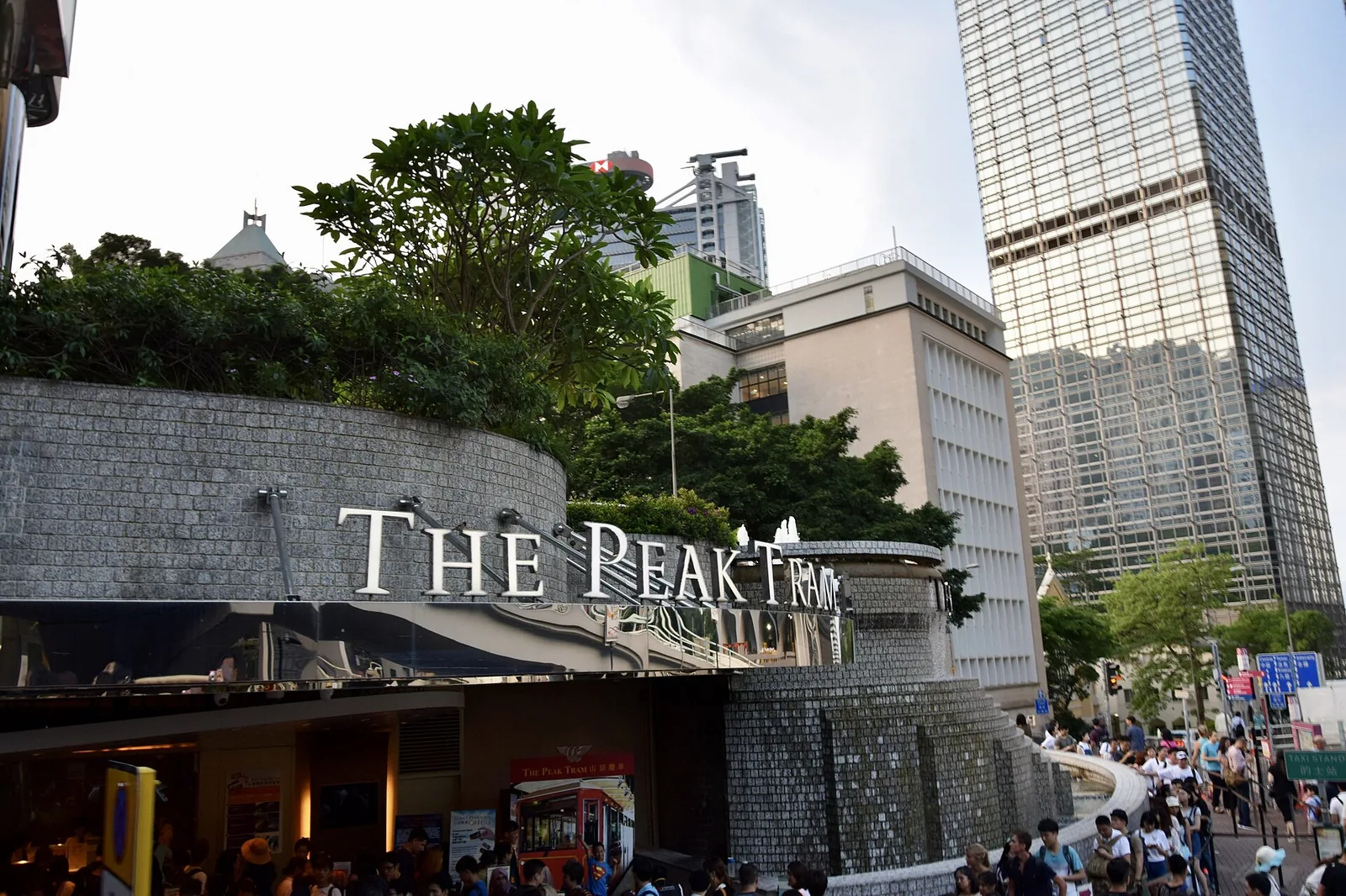 Peak Tram / Victoria Peak