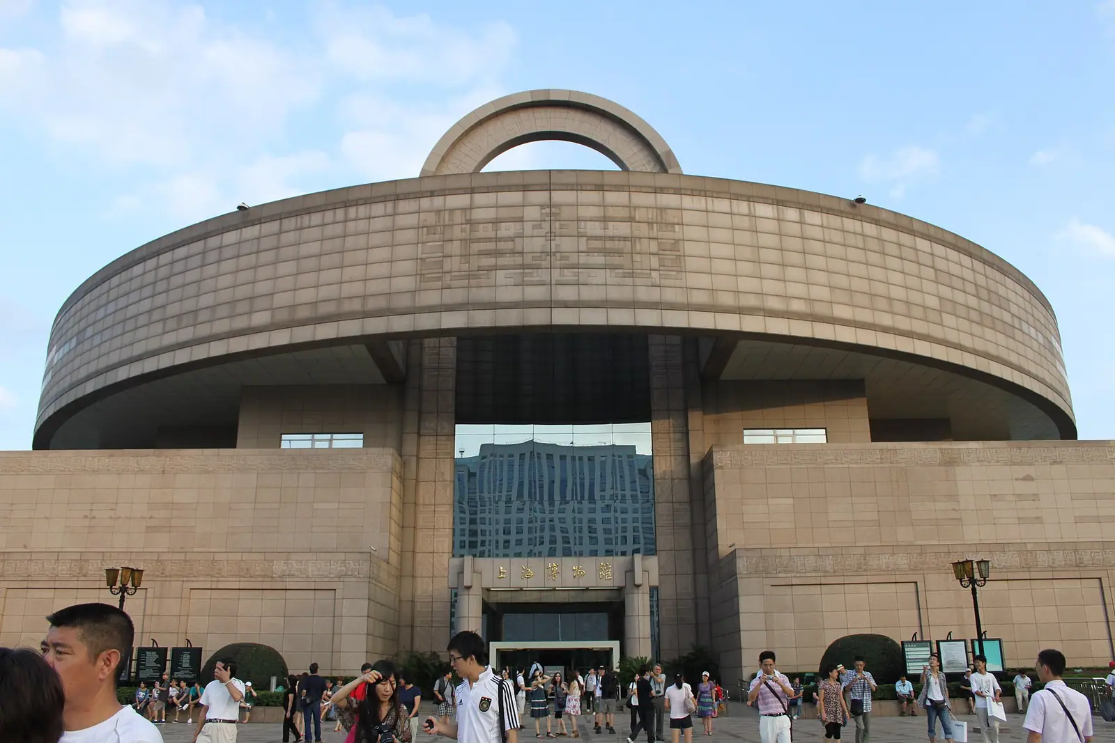 Shanghai Museum (People's Square)