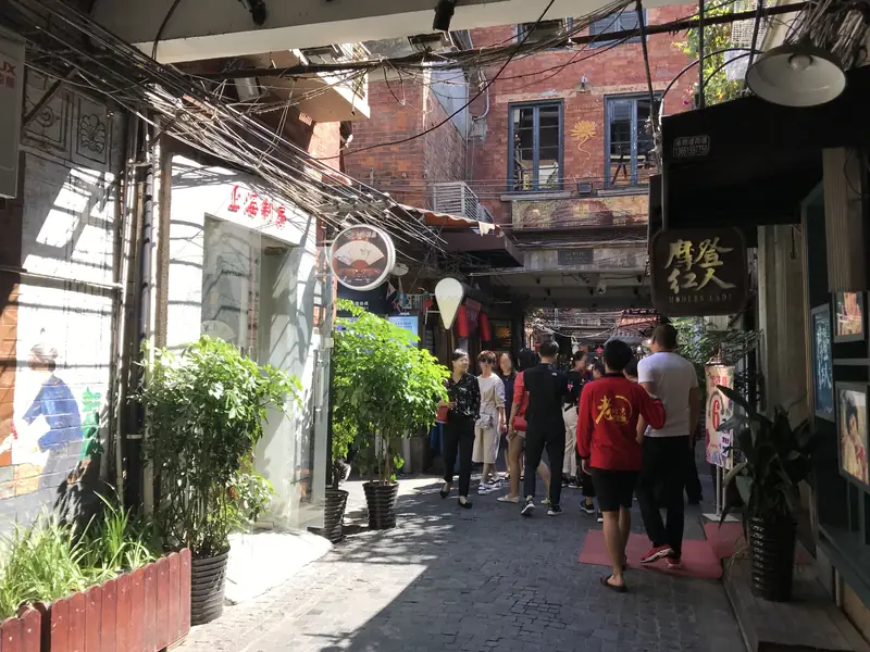Tianzifang & Xintiandi