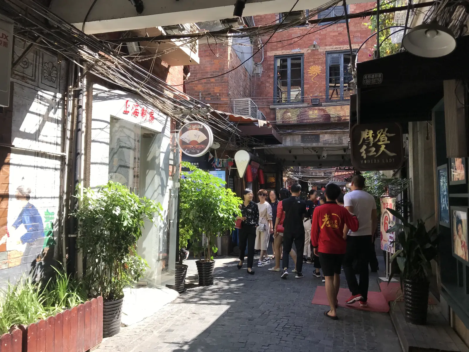 Tianzifang et Xintiandi