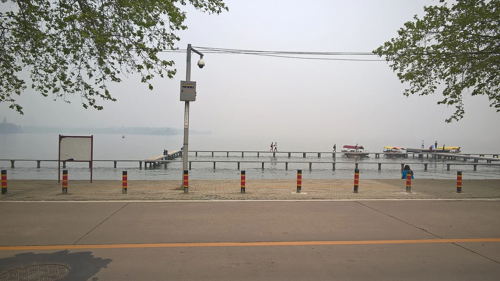 East Lake Scenic Area