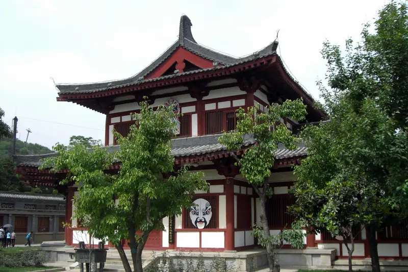 Cung Hòa Khánh