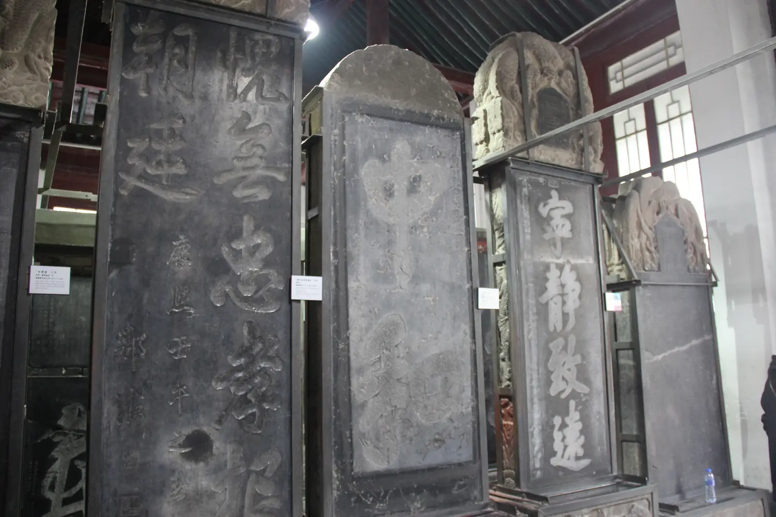 Museo del Bosque de Estelas
