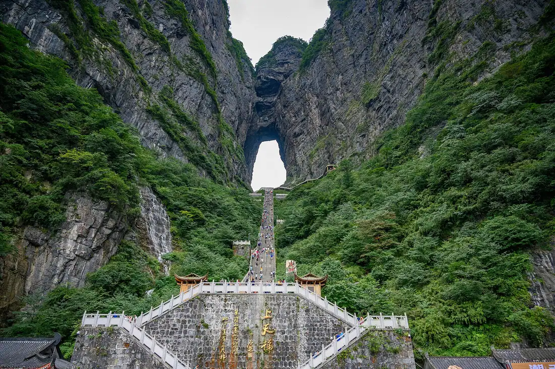 Montaña Tianmen