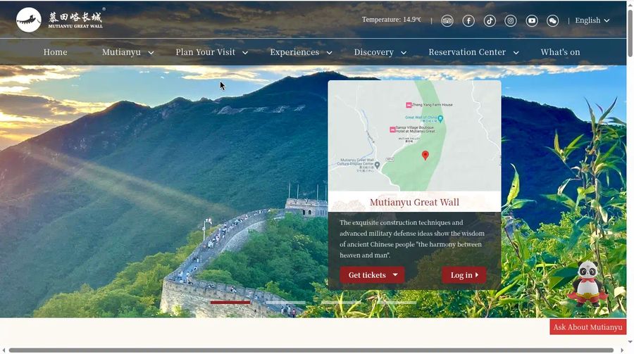 Mutianyu Great Wall official English home page with Get tickets button