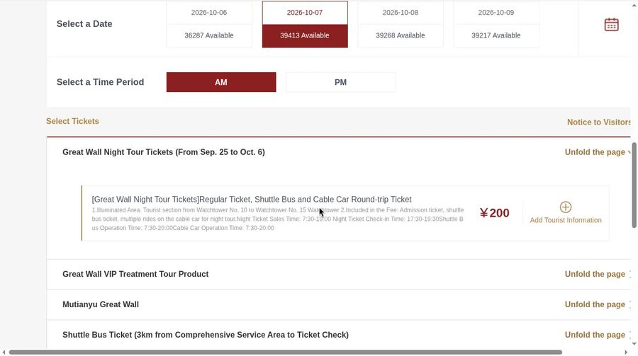Date picker with remaining tickets and AM/PM time period
