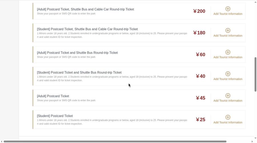 Adult and student ticket options with prices CNY 200, 180, 60, 40, 45, 25