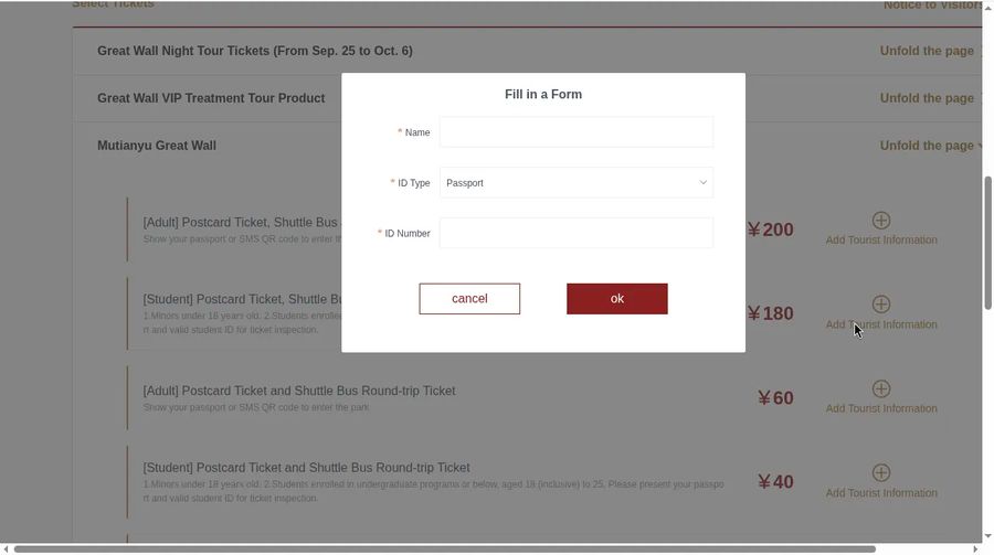 Fill in a Form pop-up with Name, ID Type Passport and ID Number, empty