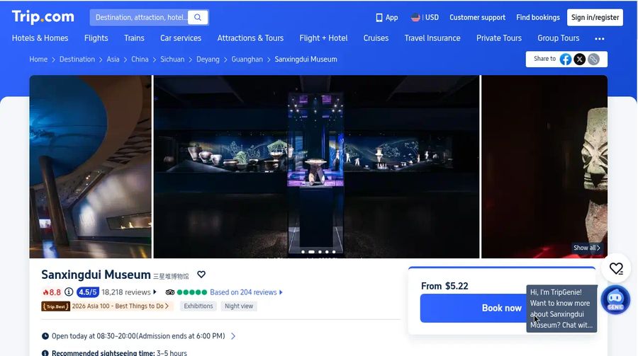 Trip.com Sanxingdui attraction page