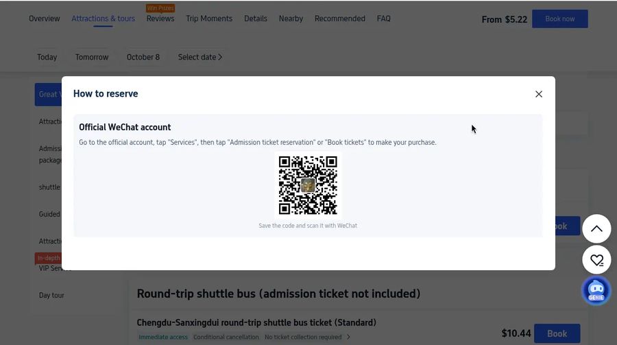 Popup with official WeChat reservation instructions