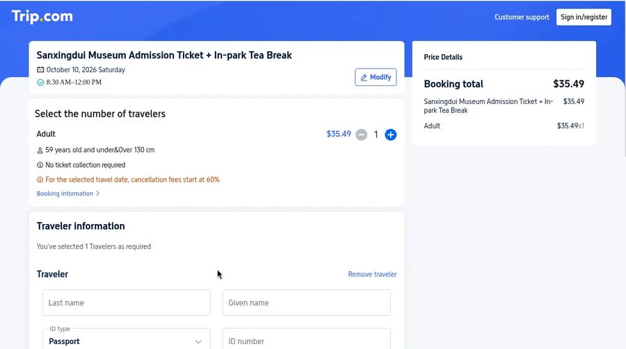Traveler fields with ID type Passport