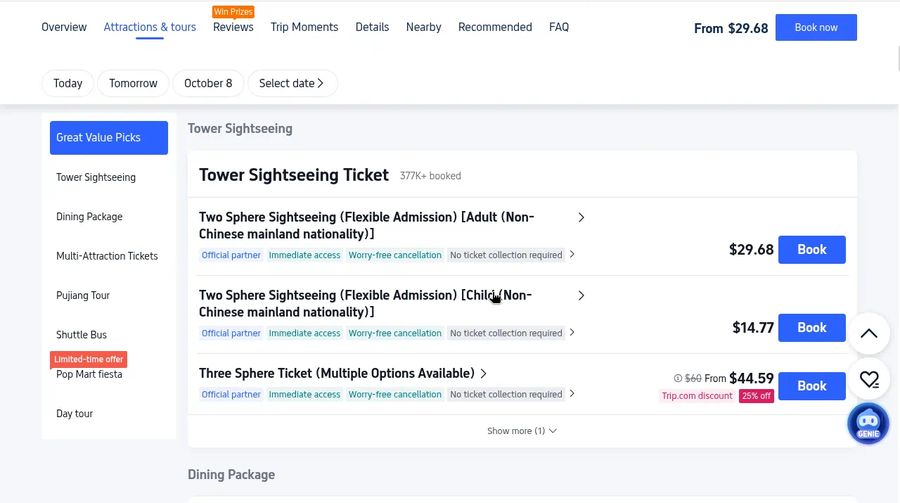 Tower Sightseeing tickets: Two Sphere adult $29.68, child $14.77, Three Sphere from $44.59