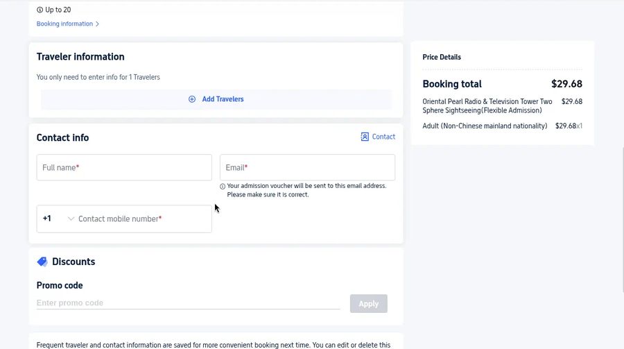 Traveler information and contact fields, empty